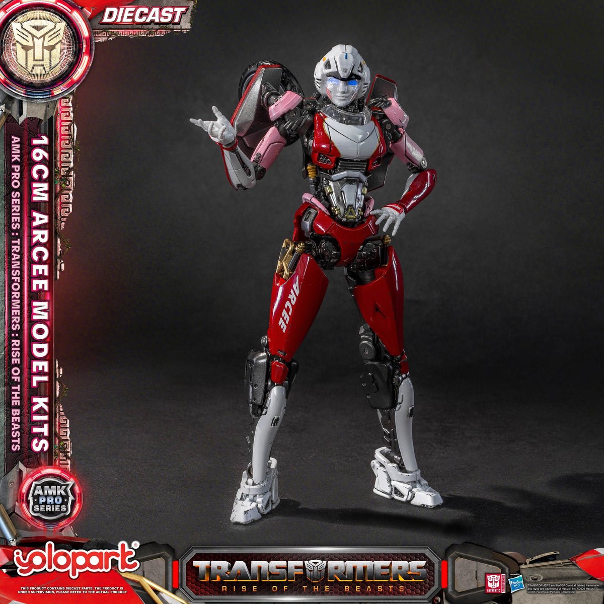 Arcee AMK PRO 16cm Rise of the Beasts