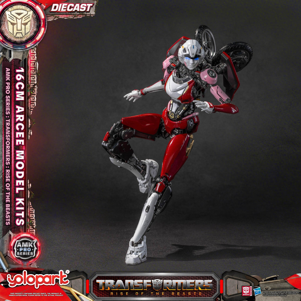 Arcee AMK PRO 16cm Rise of the Beasts