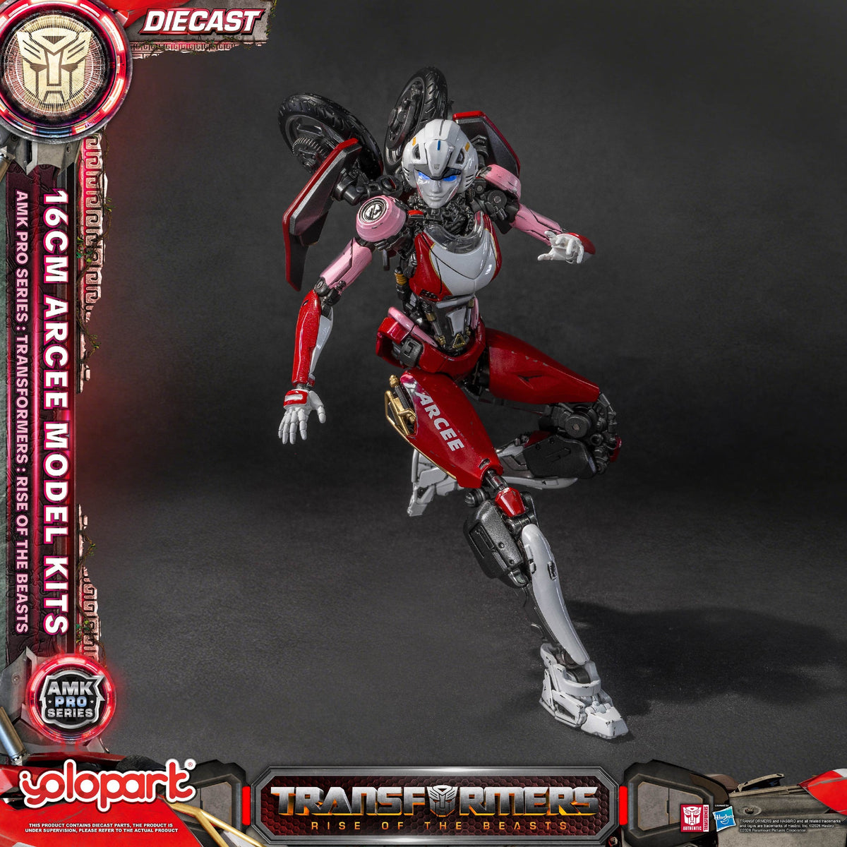 Arcee AMK PRO 16cm Rise of the Beasts