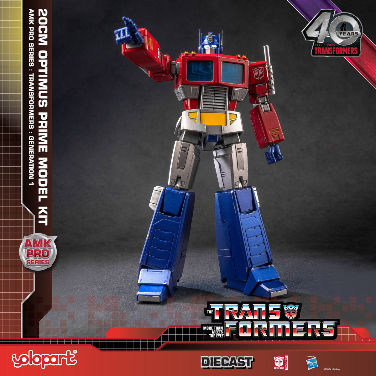 Optimus Prime 20cm Model Kit - AMK PRO Series Transformers: Generation 1