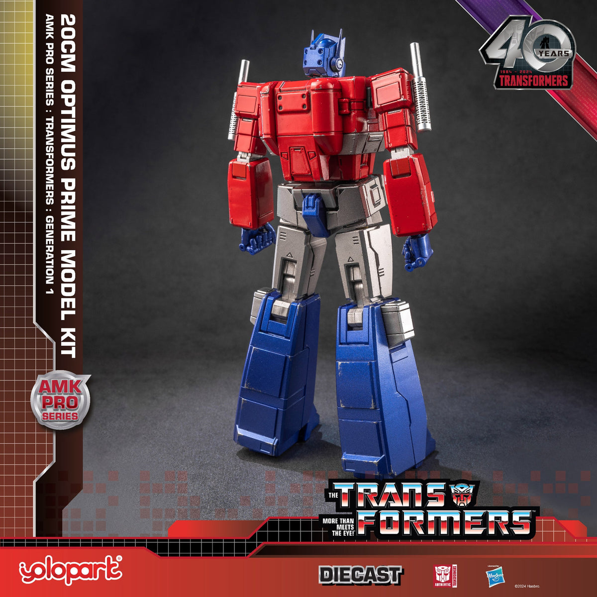 Optimus Prime G1 20cm AMK PRO Series