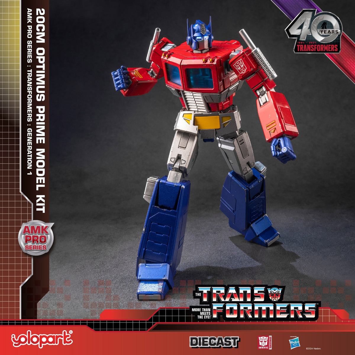 Optimus Prime 20cm Model Kit - AMK PRO Series Transformers: Generation 1