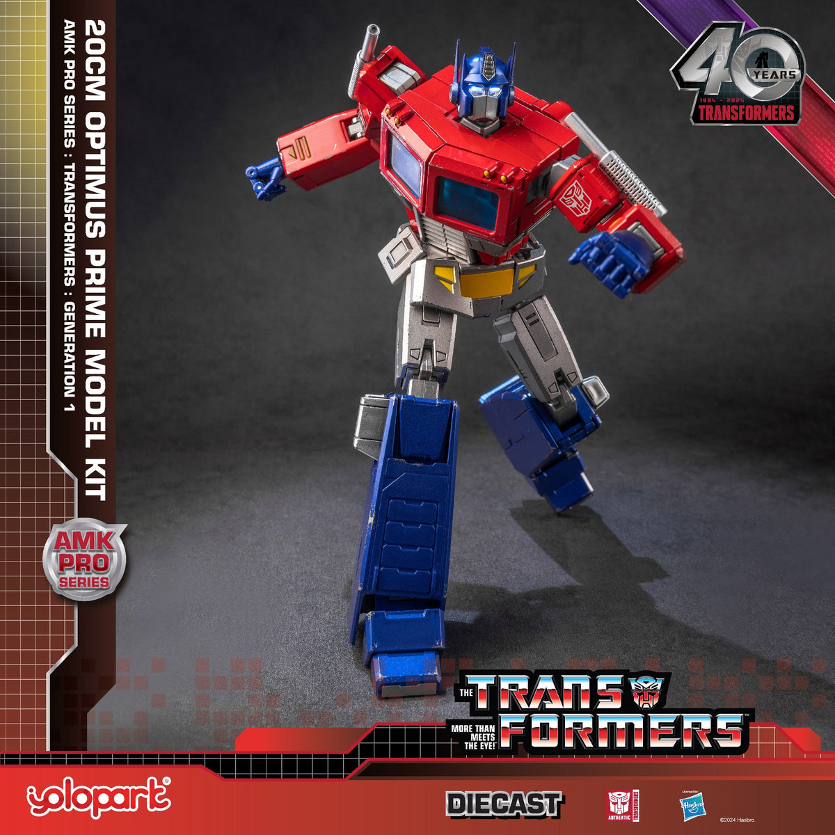 Optimus Prime 20cm Model Kit - AMK PRO Series Transformers: Generation 1