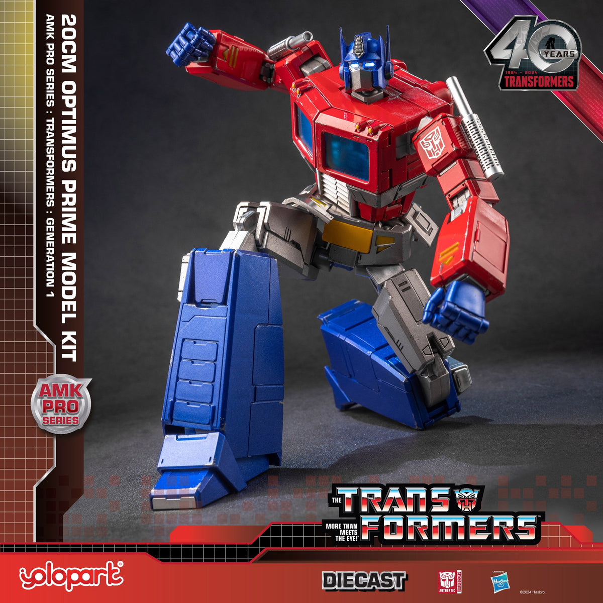 Optimus Prime 20cm Model Kit - AMK PRO Series Transformers: Generation 1