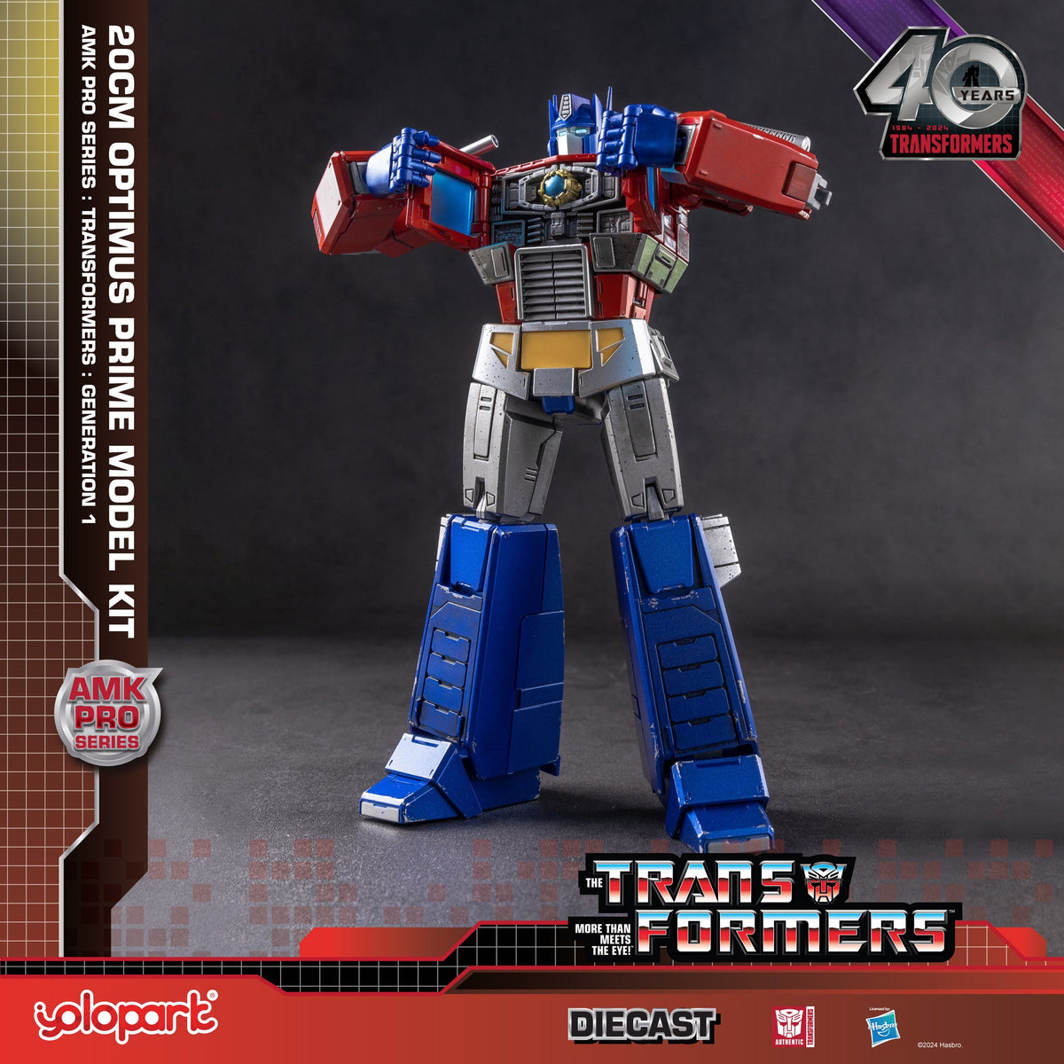 Optimus Prime 20cm Model Kit - AMK PRO Series Transformers: Generation 1