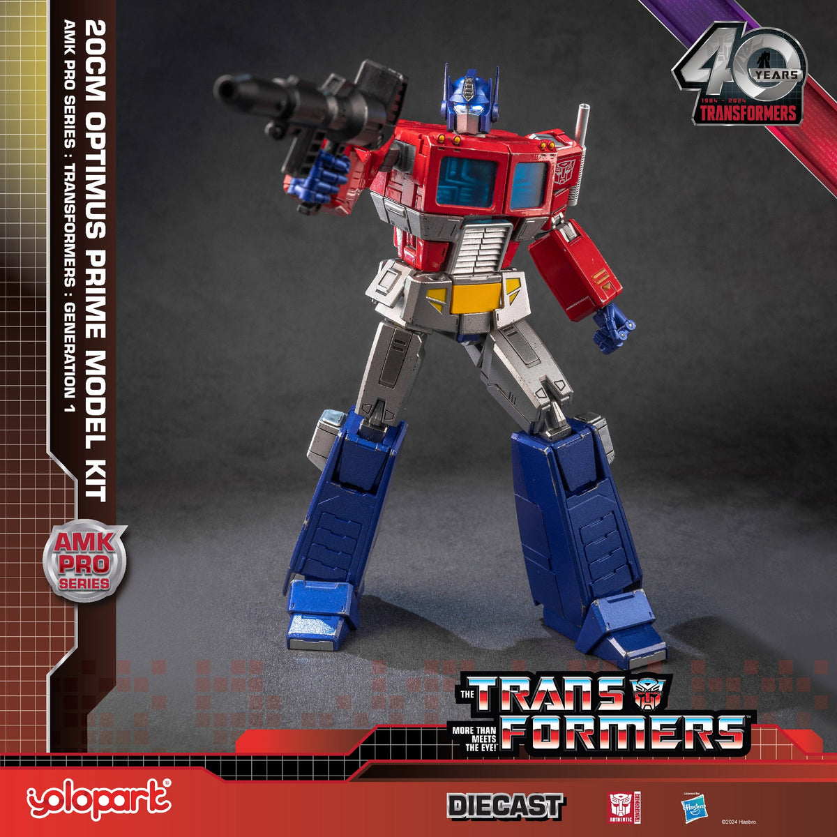 Optimus Prime 20cm Model Kit - AMK PRO Series Transformers: Generation 1