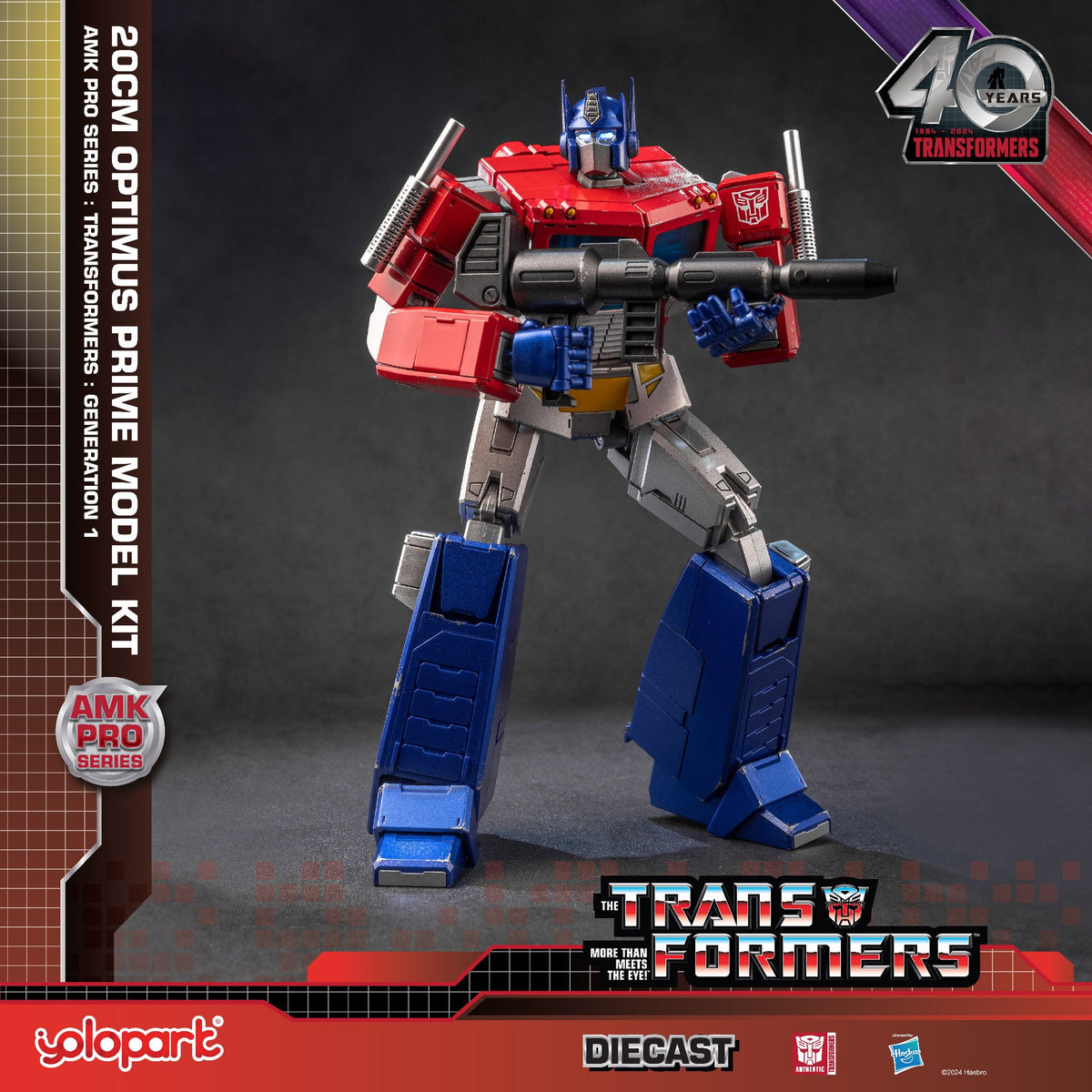 Optimus Prime 20cm Model Kit - AMK PRO Series Transformers: Generation 1