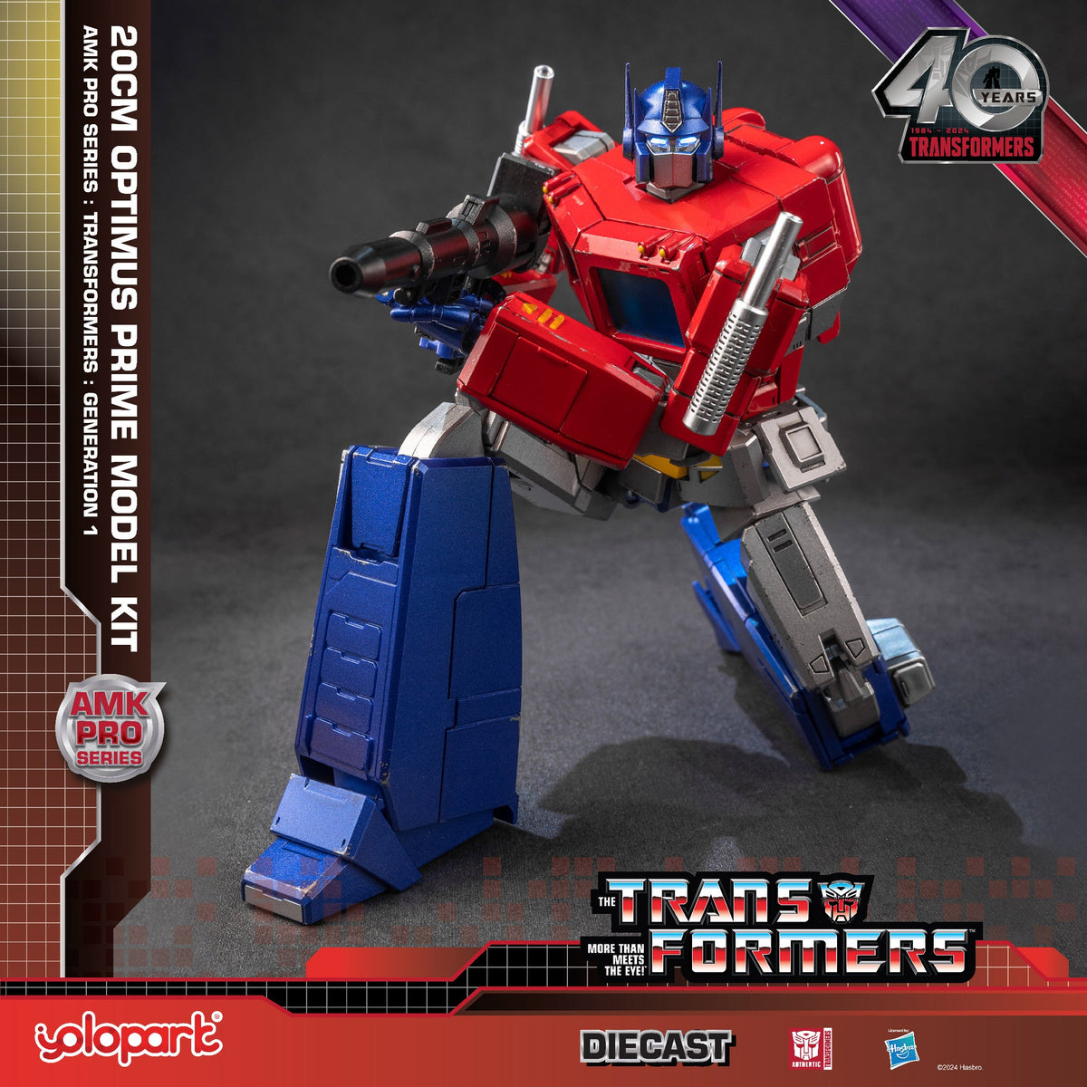 Optimus Prime 20cm Model Kit - AMK PRO Series Transformers: Generation 1