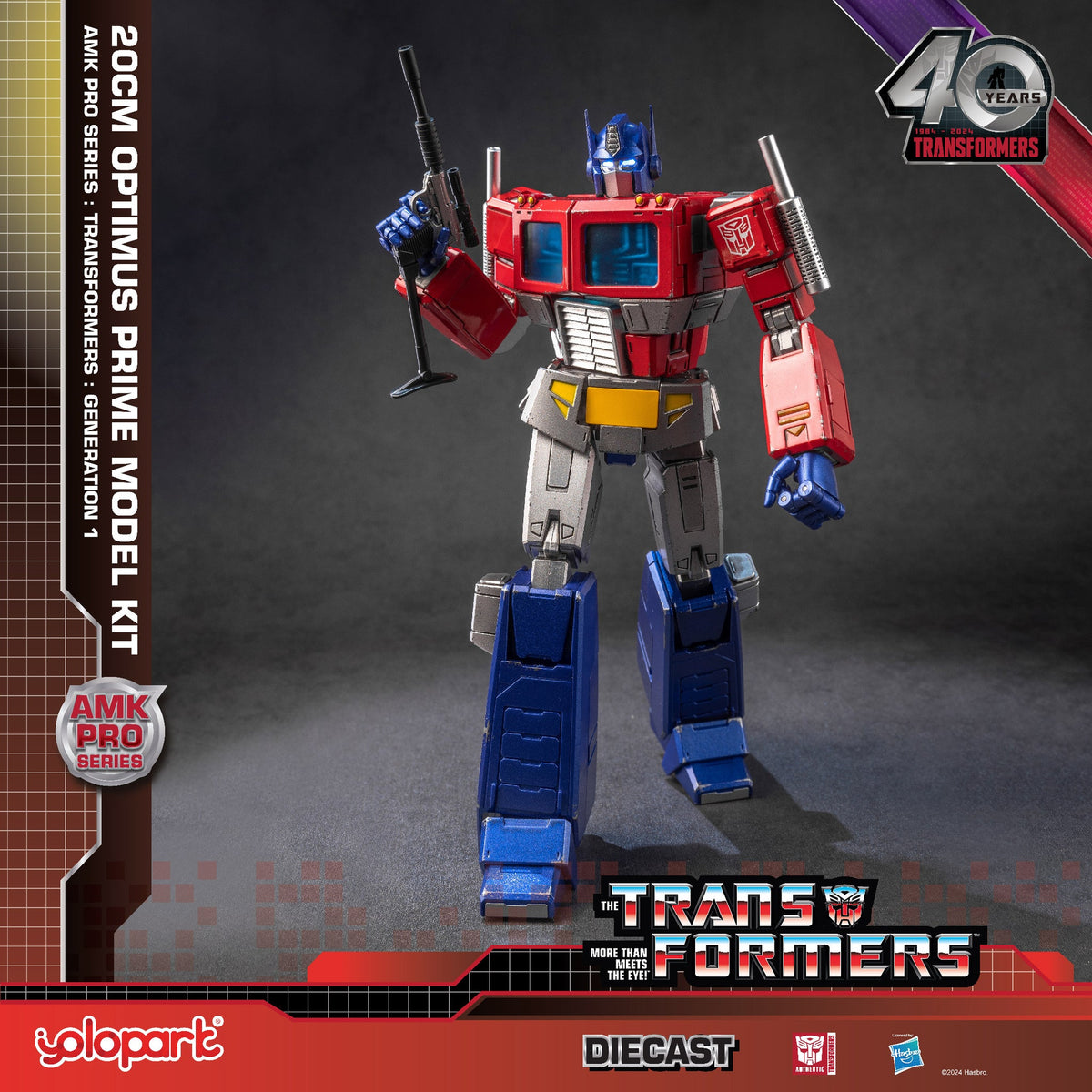 Optimus Prime 20cm Model Kit - AMK PRO Series Transformers: Generation 1