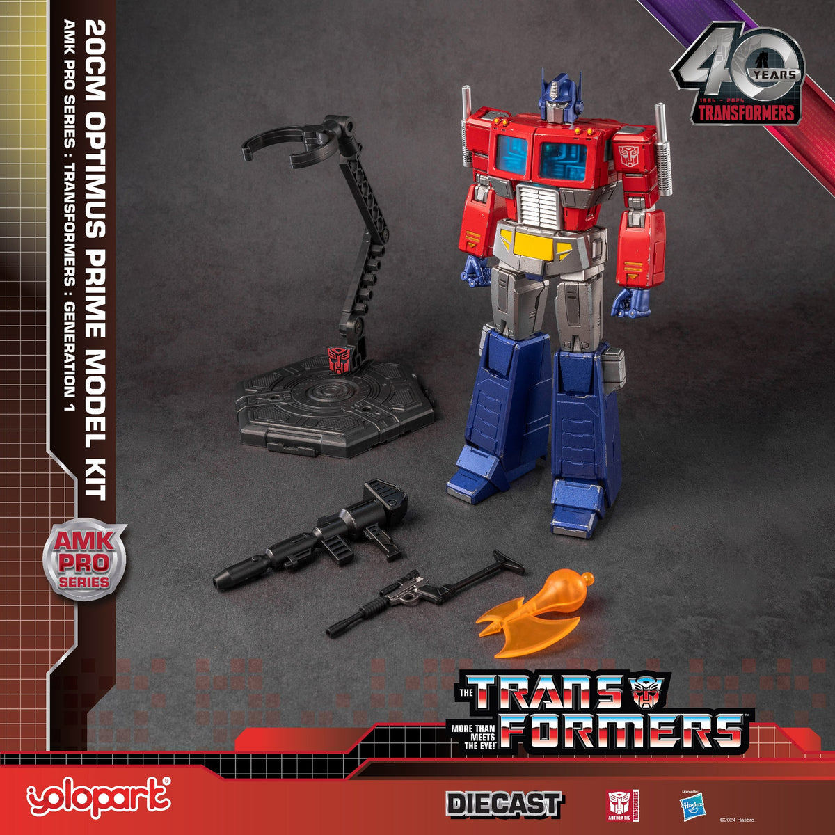 Optimus Prime 20cm Model Kit - AMK PRO Series Transformers: Generation 1