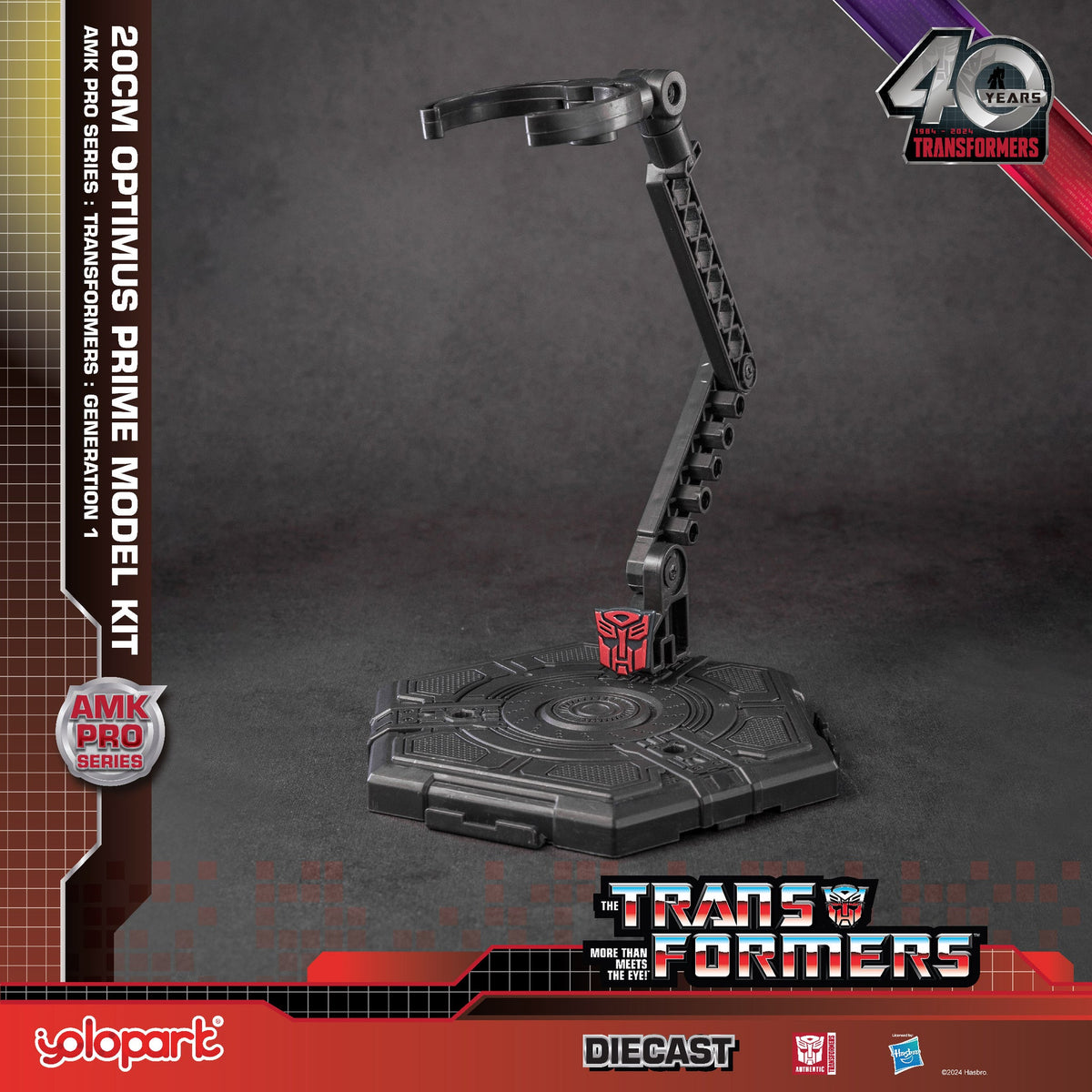 Optimus Prime 20cm Model Kit - AMK PRO Series Transformers: Generation 1