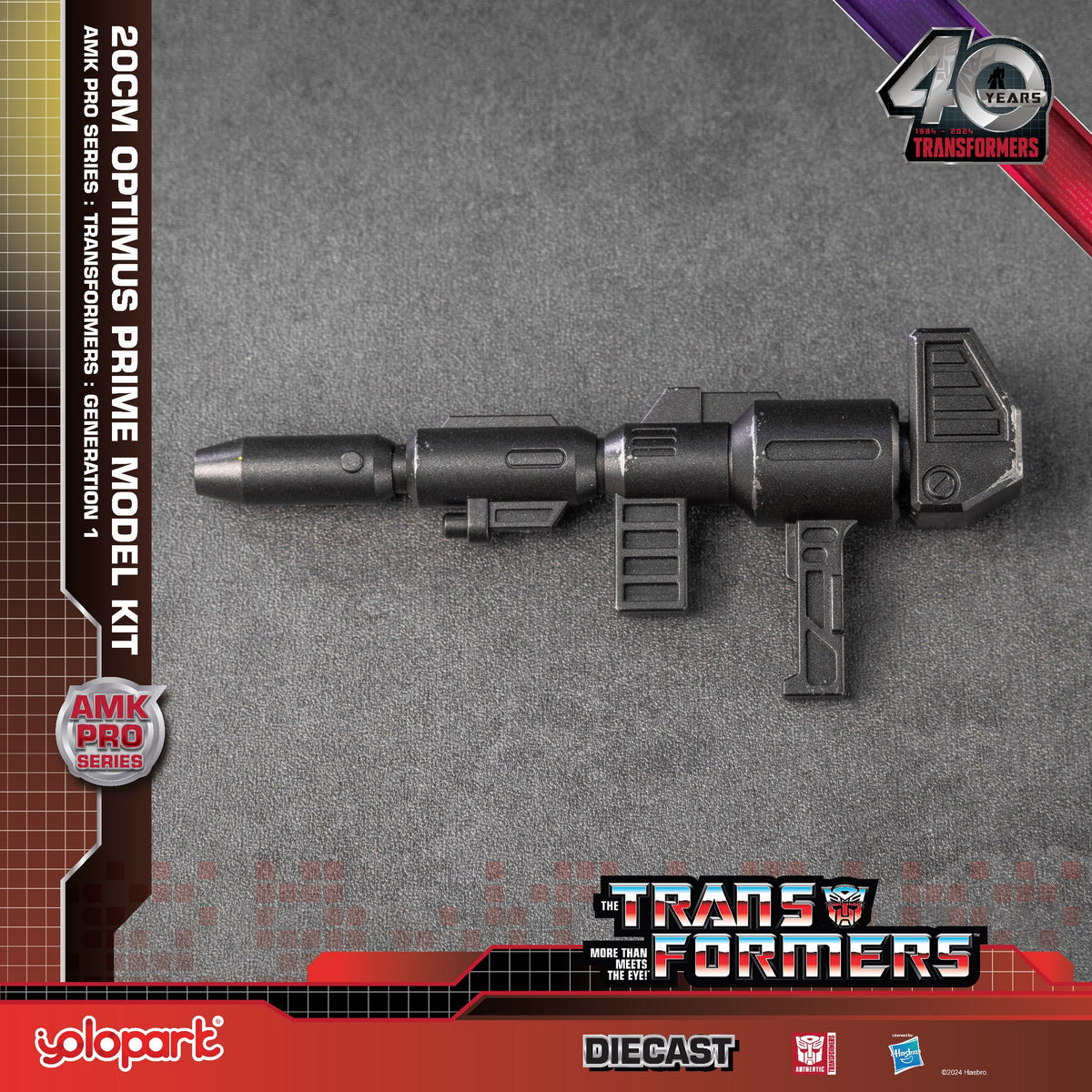 Optimus Prime 20cm Model Kit - AMK PRO Series Transformers: Generation 1