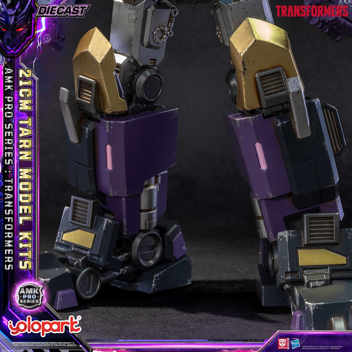 Tarn & Nickel IDW 21cm Model Kit AMK PRO Series
