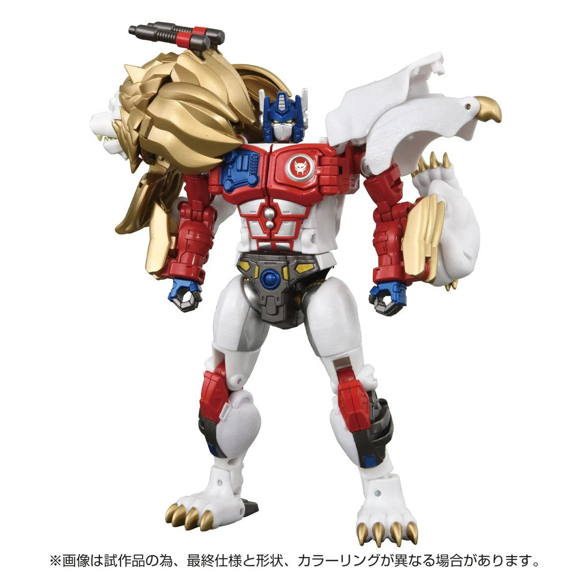 Lio Convoy 40. évfordulós Beast Wars 2