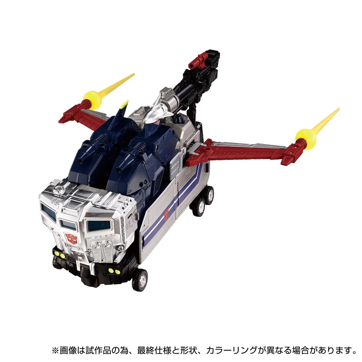 Godbomber Masterpiece Takara Tomy MPG-14