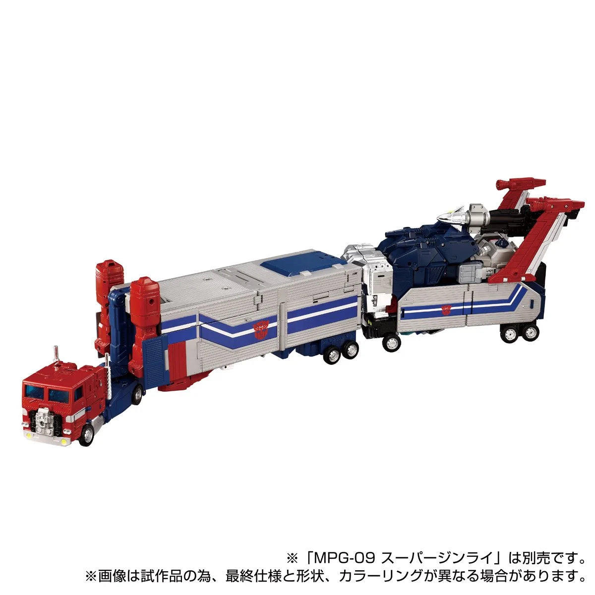 Godbomber Masterpiece Takara Tomy MPG-14