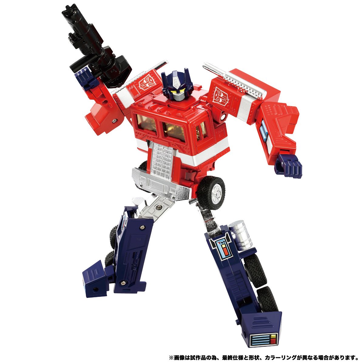 Figuras Transformers Optimus Prime Missing Link C 01 40 Aniversario