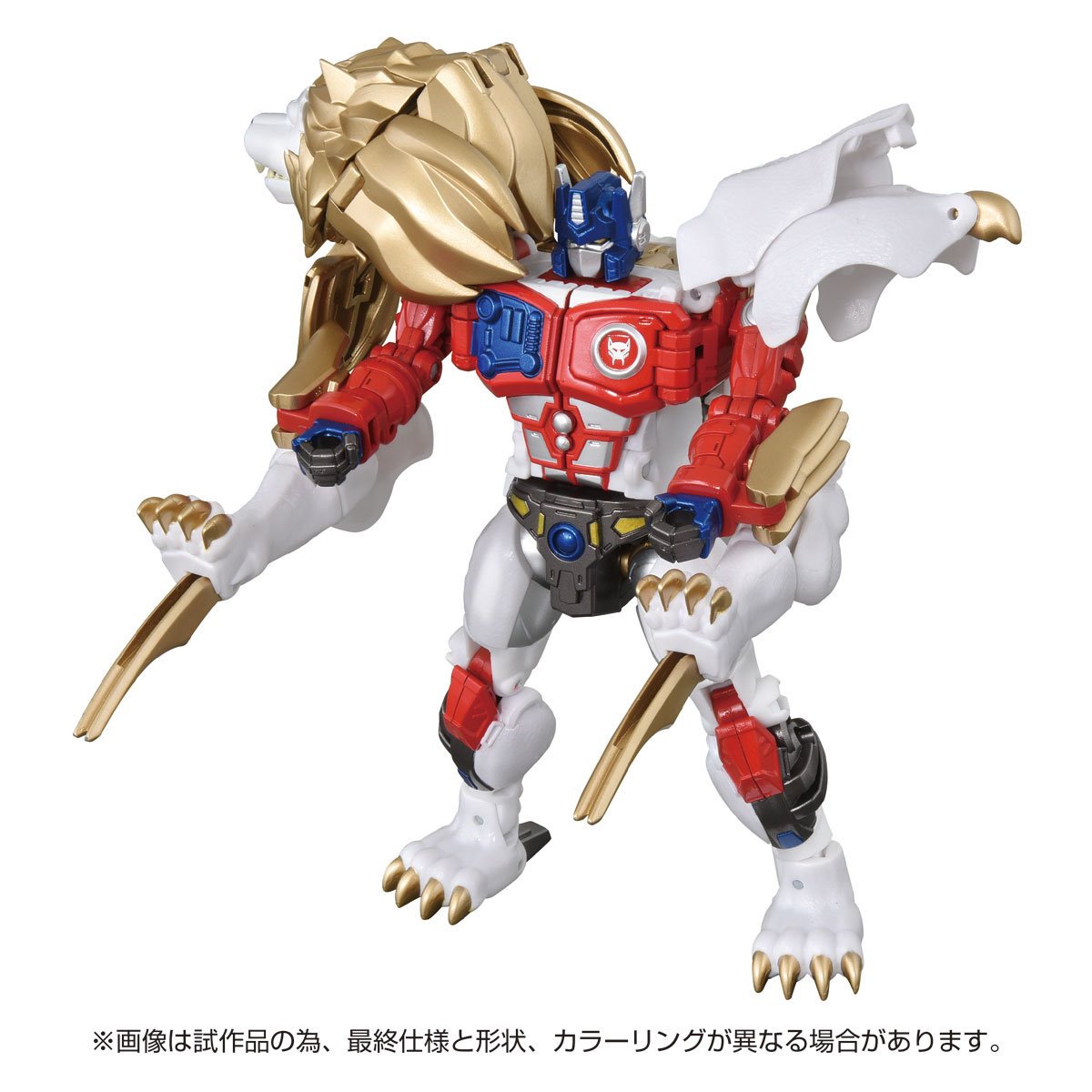 ジョージア　トランスフォーマー　コンプセット10→8 Figurka Transformers MDLX - Jazz