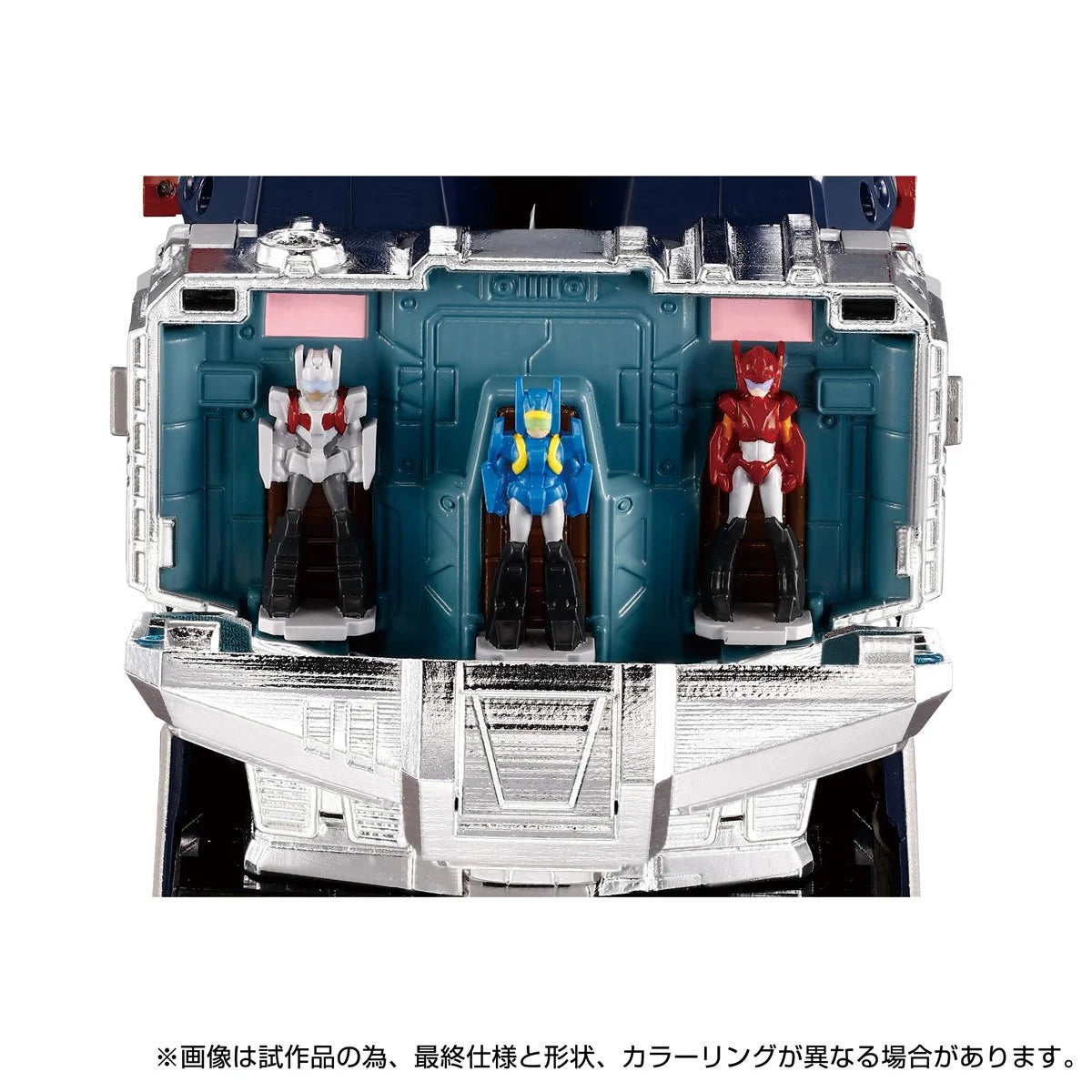 Godbomber Masterpiece Takara Tomy MPG-14