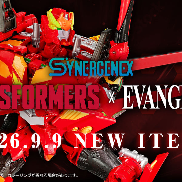 Evangelion Prime Unit-02 Evangelion 25 cm Synergenex collaborative Evangelion x Transformers