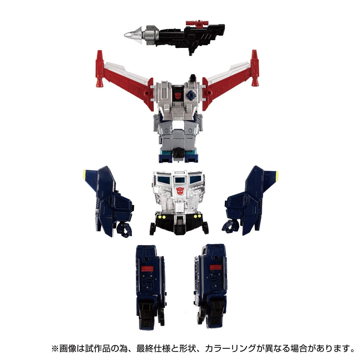 Godbomber Masterpiece Takara Tomy MPG-14