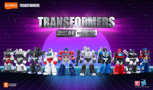 Roll Out Set Galaxy Version 01 Full Set