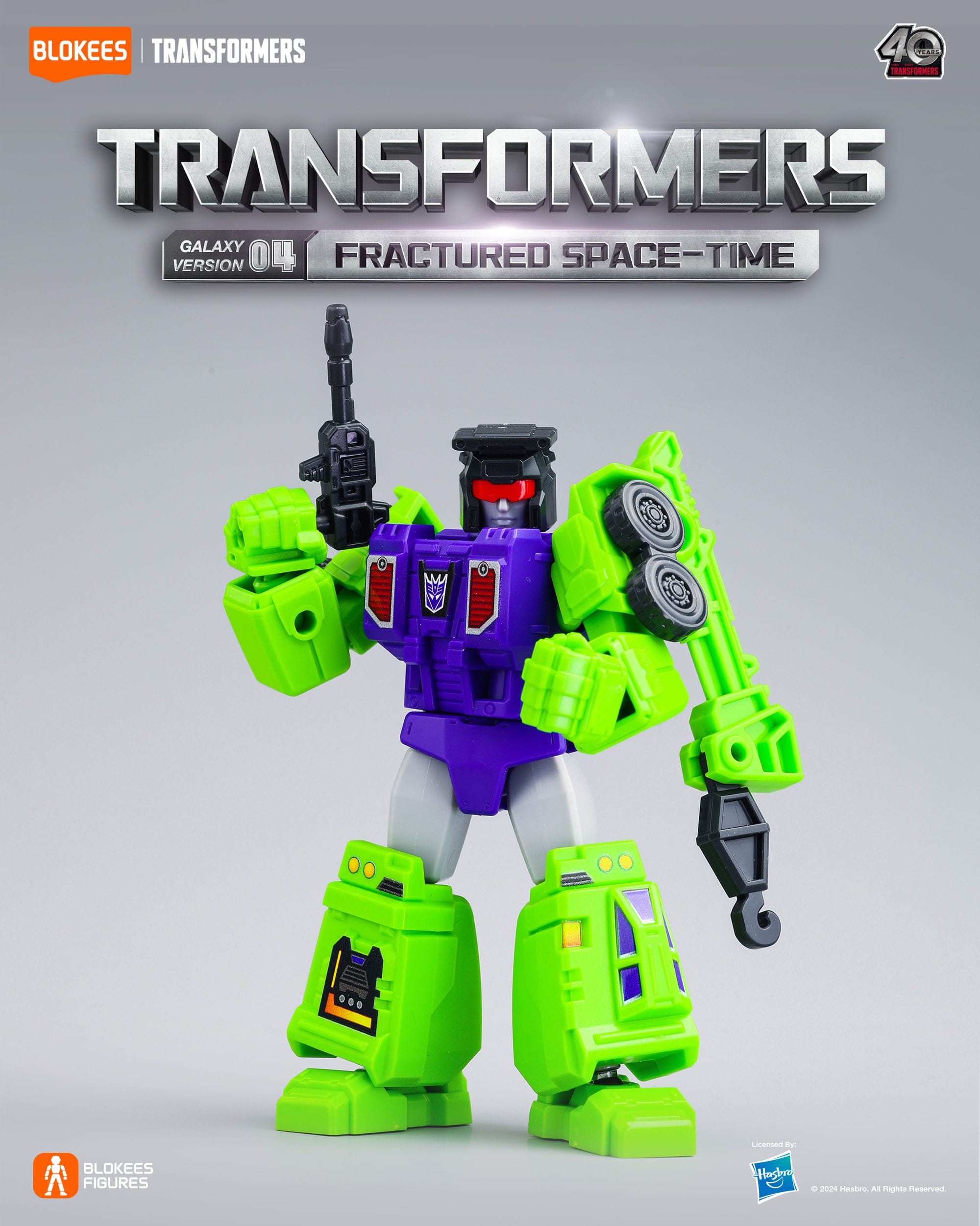 バラ売り用 Blokees トランスフォーマー 星辰版 1弾～4弾 s-l400.jpg