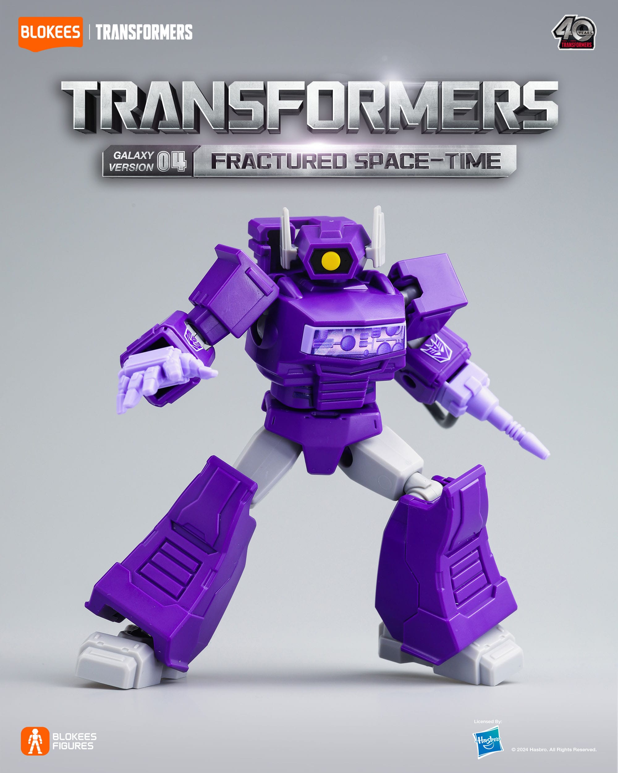 Figurines Transformers Fractured Space-Time Set Galaxy Version 04