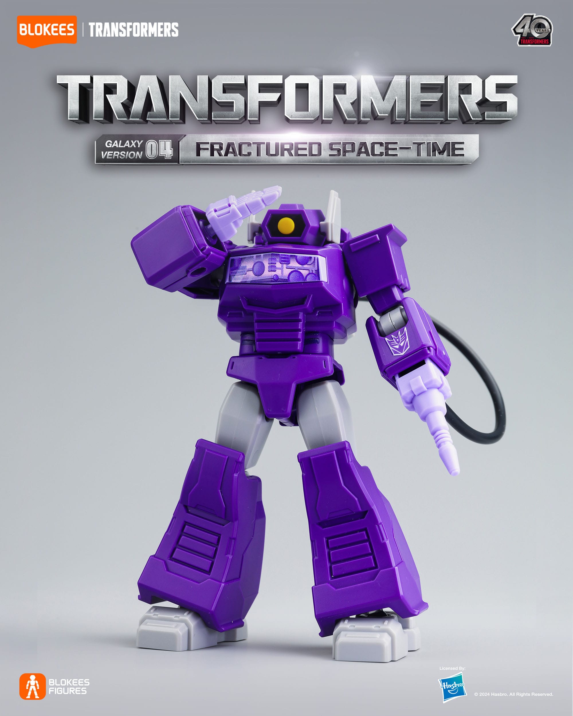 Figurines Transformers Fractured Space-Time Set Galaxy Version 04