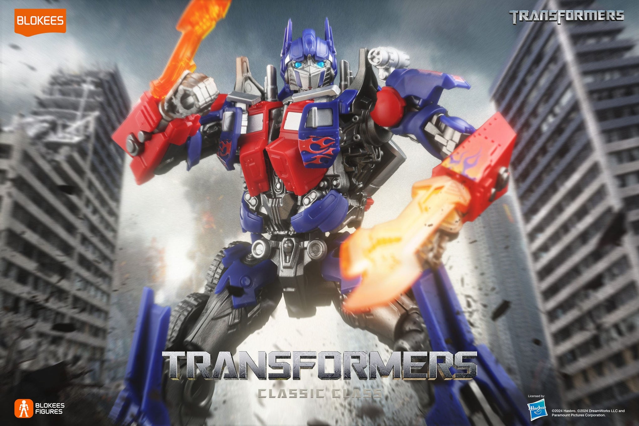 Optimus Prime 09 Classic Class Transformers Model Kit Blokees Optimus prime 09 classic class transformers model kit blokees