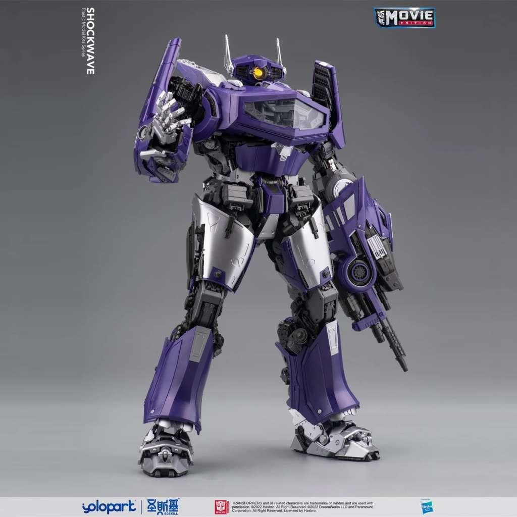 Shockwave Bumblebee Movie PMK Series Yolopark Model kit