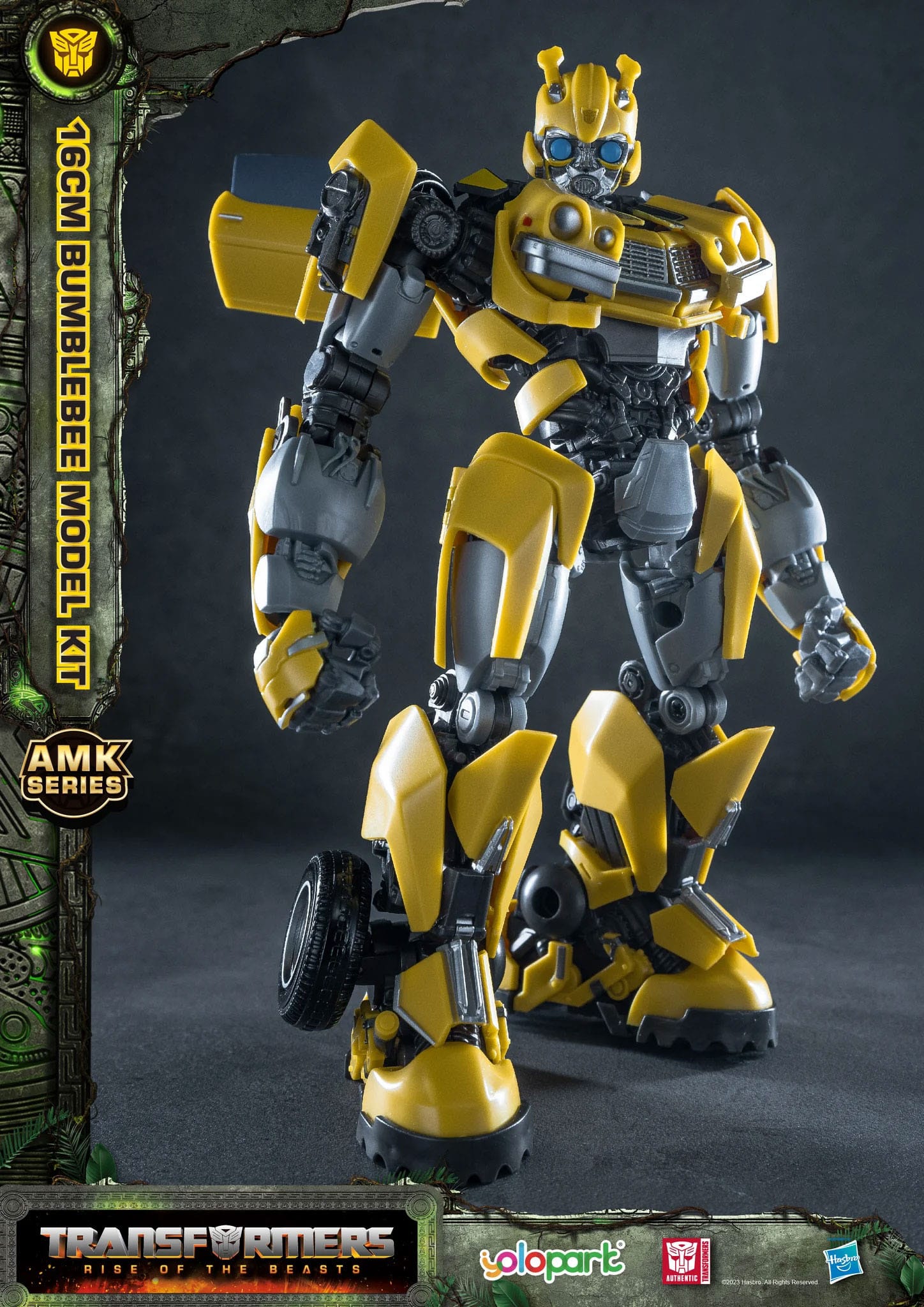 Yolopark - Transformers OPTIMUS PRIMAL - Rise of the Beast Model Kit AMK Series Figurine Yolopark - Transformers OPTIMUS PRIMAL - Rise of the Beast Model Kit AMK Series Figurine