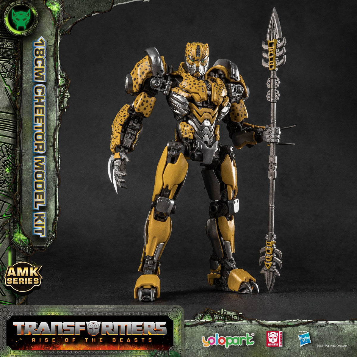 Cheetor 18 cm Yolopark AMK Model Kit Rise of the Beasts