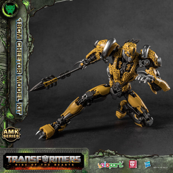 Cheetor 18 cm Yolopark AMK Model Kit Rise of the Beasts