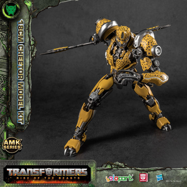 Cheetor 18 cm Yolopark AMK Model Kit Rise of the Beasts