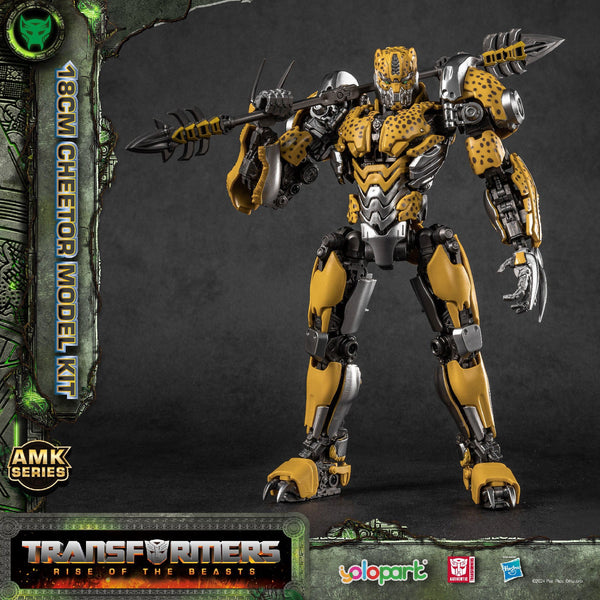 Cheetor 18 cm Yolopark AMK Model Kit Rise of the Beasts