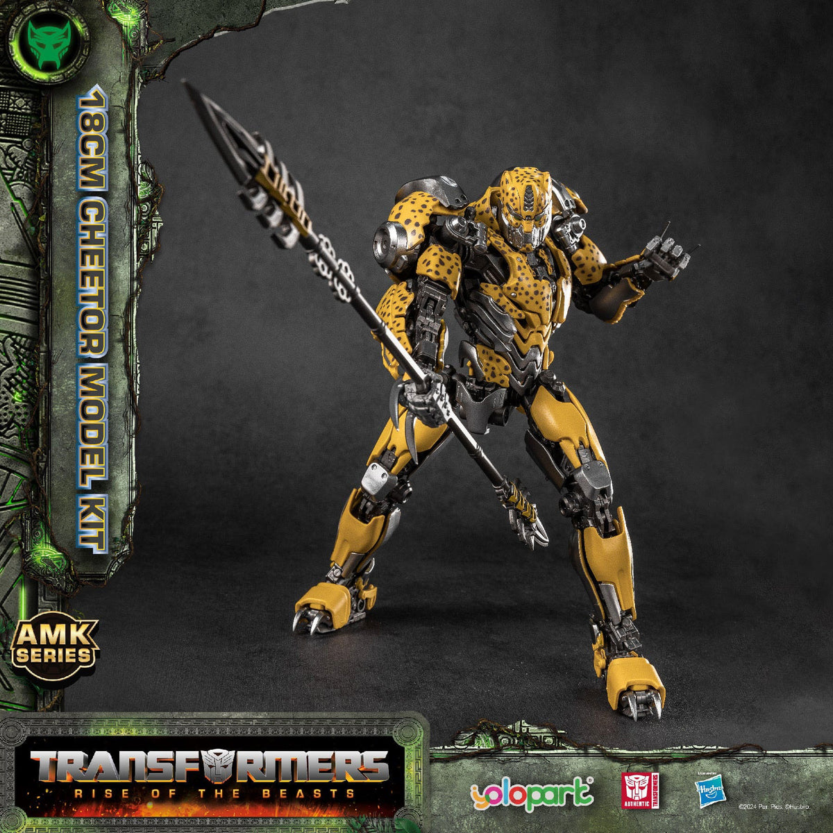 Cheetor 18 cm Yolopark AMK Modellbausatz Rise of the Beasts