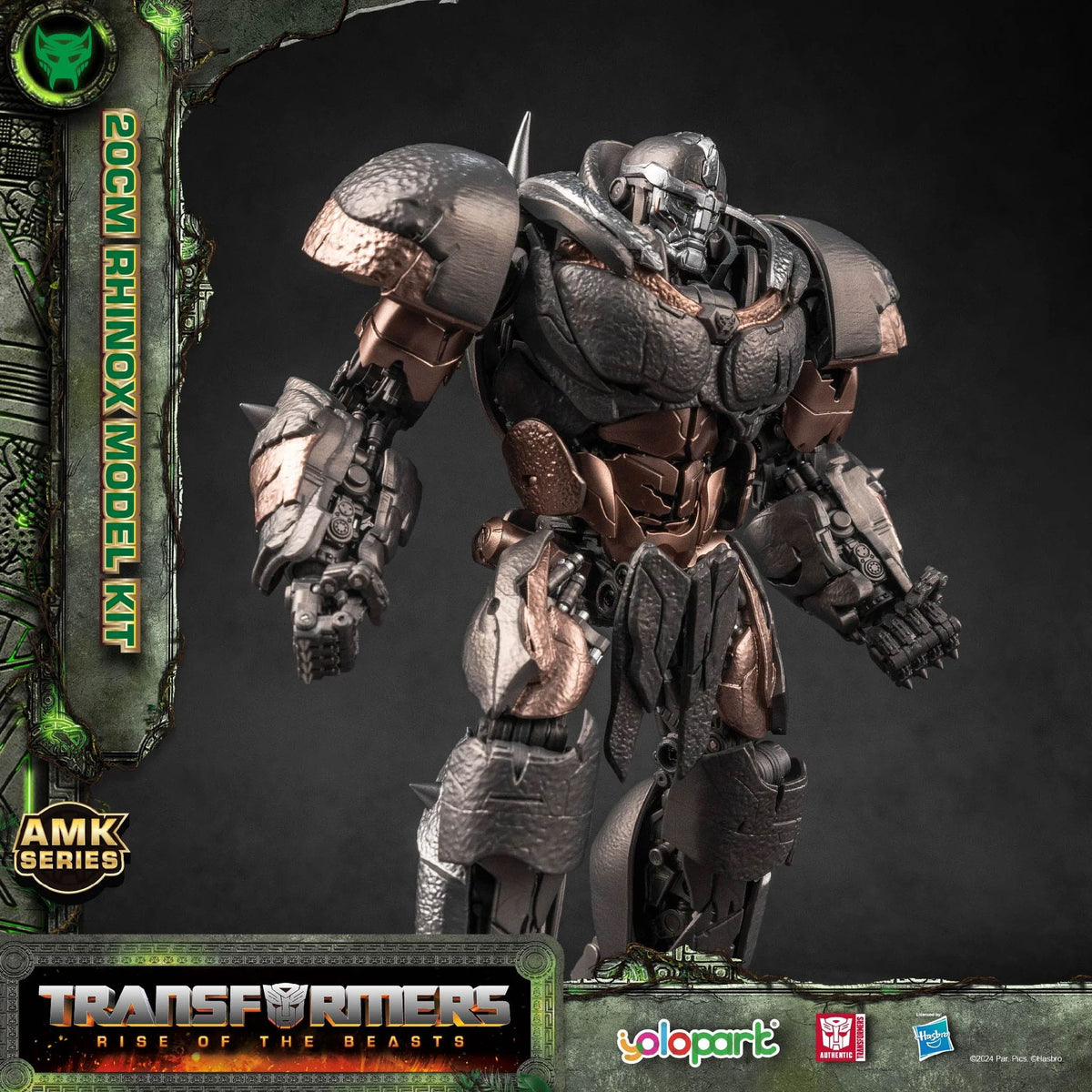 Rhinox 22 cm Yolopark AMK Model Kit Rise of the Beasts