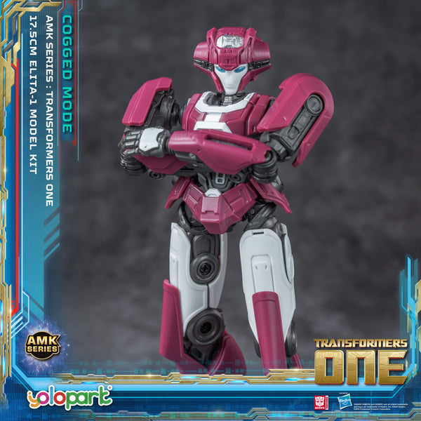 Elita Cogged Mode 17.5 cm MODEL KIT Yolopark TFOne