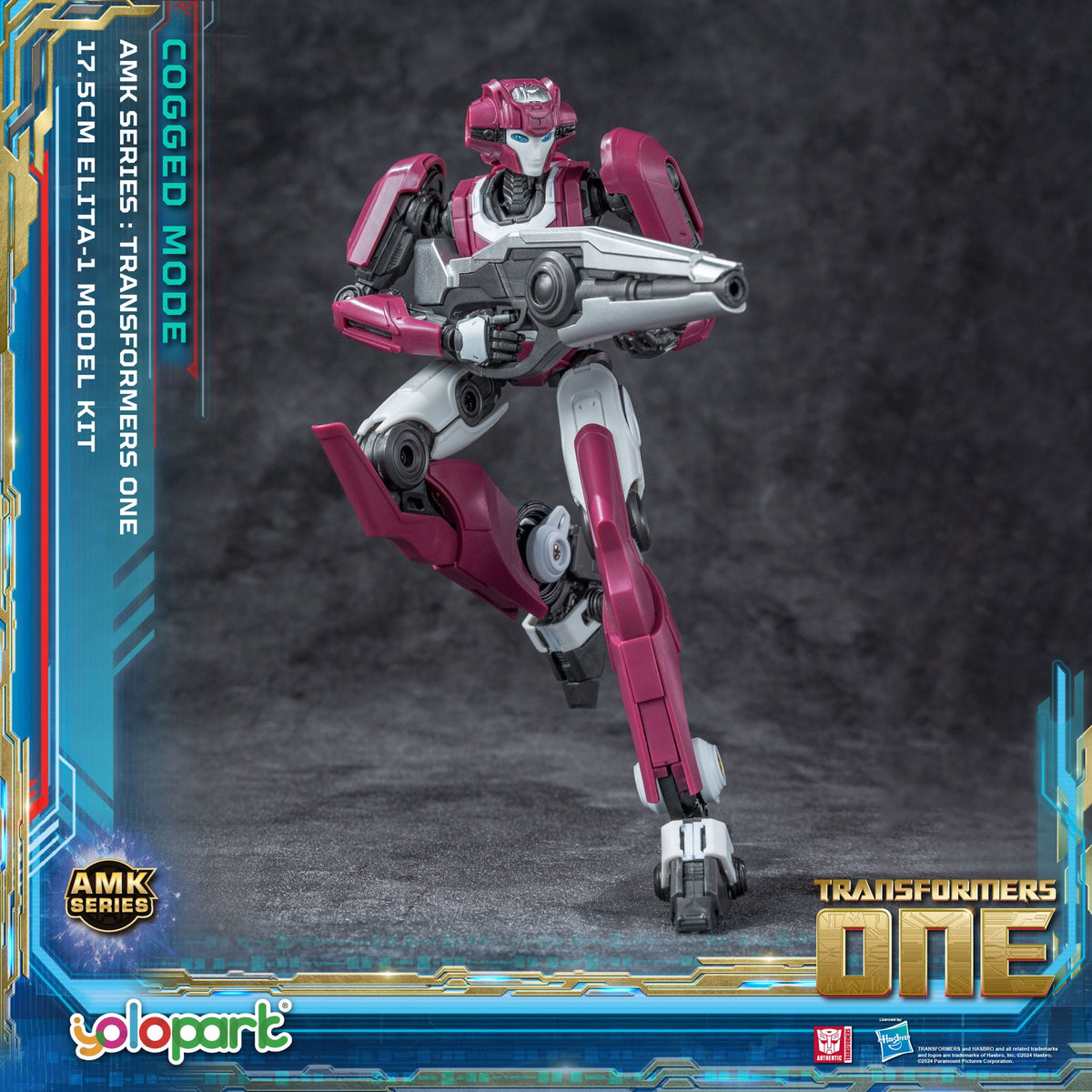 Elita Cogged Mode 17.5 cm MODEL KIT Yolopark TFOne