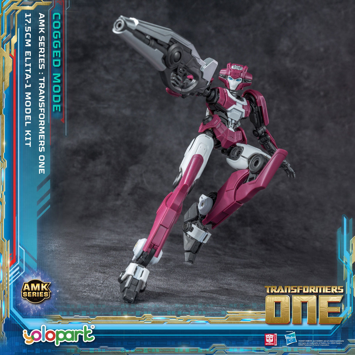 Elita Cogged Mode 17.5 cm MODEL KIT Yolopark TFOne