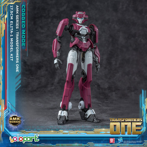 Elita Cogged Mode 17,5 cm MODEL KIT Yolopark TFOne