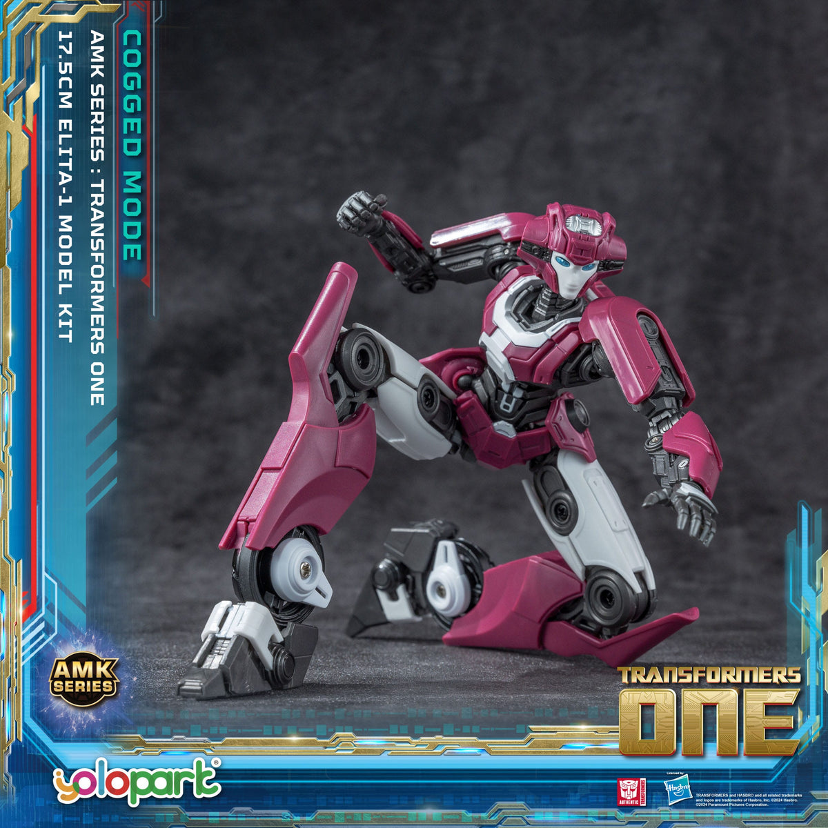 Elita Cogged Mode 17.5 cm MODEL KIT Yolopark TFOne