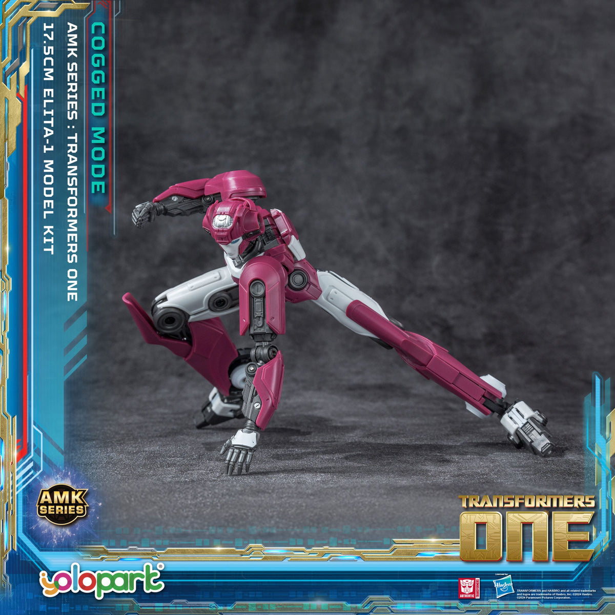 Elita Cogged Mode 17.5 cm MODEL KIT Yolopark TFOne