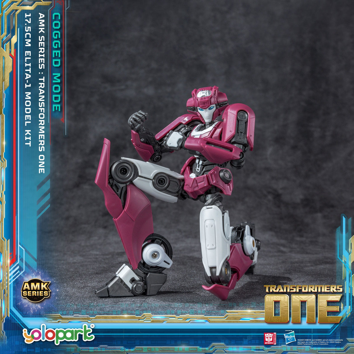 Elita Cogged Mode 17.5 cm MODEL KIT Yolopark TFOne