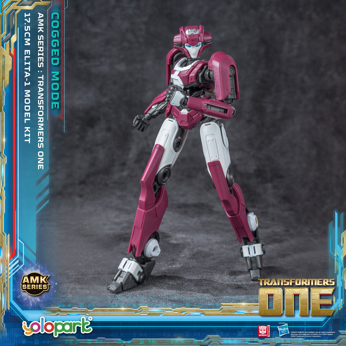 Elita Cogged Mode 17.5 cm MODEL KIT Yolopark TFOne