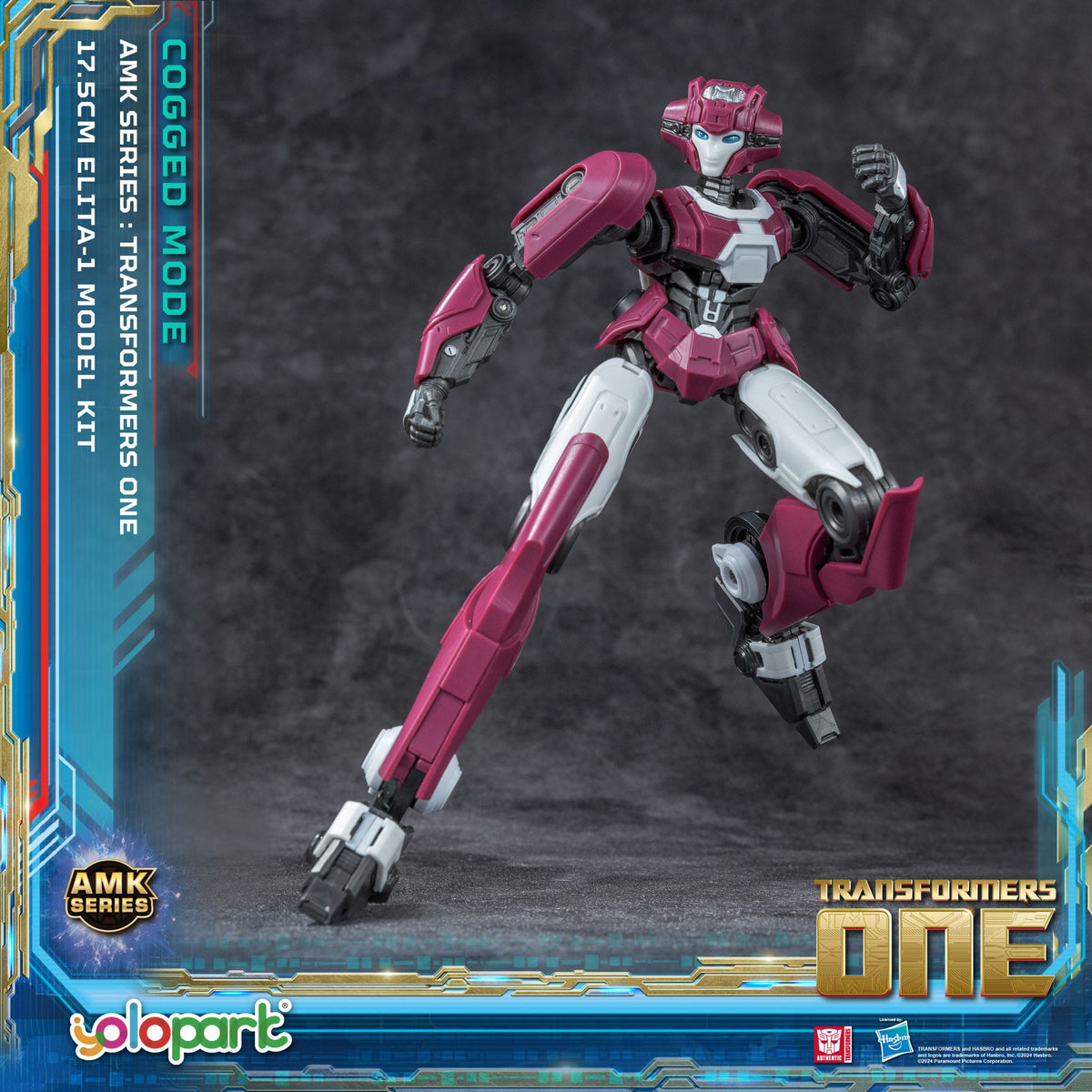 Elita Cogged Mode 17.5 cm MODEL KIT Yolopark TFOne