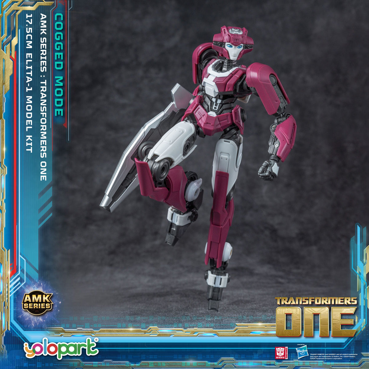 Elita Cogged Mode 17.5 cm MODEL KIT Yolopark TFOne