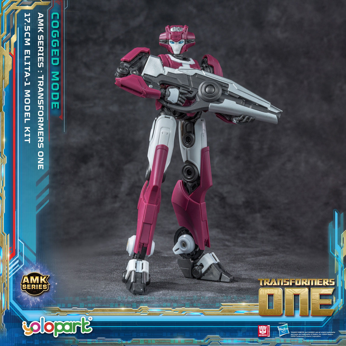 Elita Cogged Mode 17.5 cm MODEL KIT Yolopark TFOne