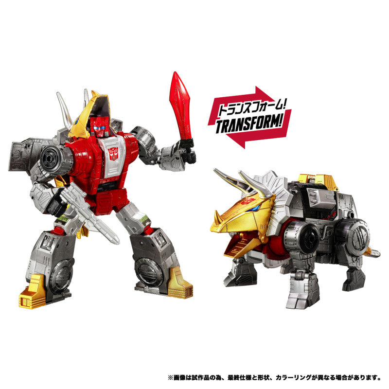 Sludge & Slag / Slug G1 23 cm Dramatic Capture Series Dinobot Island part 2